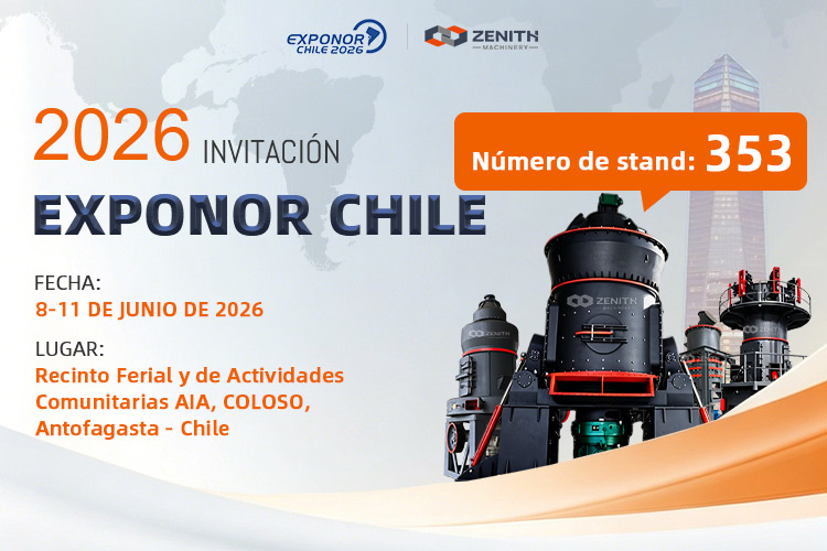 Zenith te invita sinceramente a asistir a EXPONOR 2026