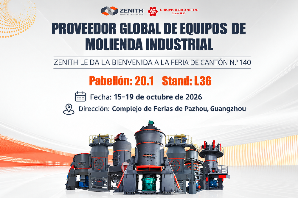 Zenith le invita a la 140.ª Feria de Cantón